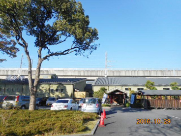 熊谷温泉湯楽の里の画像1