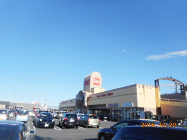 ベルク広瀬店の画像1
