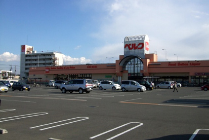 ベルク広瀬店の画像2