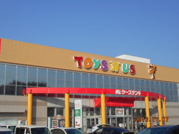 トイザらス熊谷店の画像1