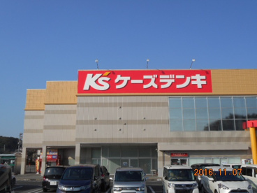 ケーズデンキ熊谷店の画像1