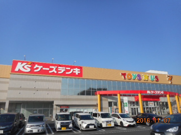 ケーズデンキ熊谷店の画像2
