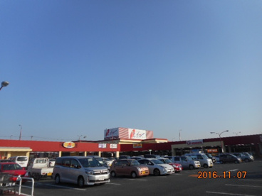 カスミイール妻沼店の画像1