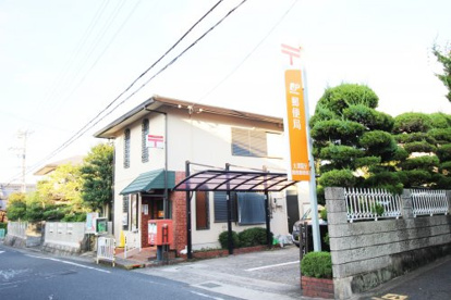 大津国分簡易郵便局の画像1