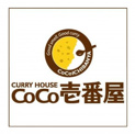 CoCo壱番屋 新宿区曙橋駅前店