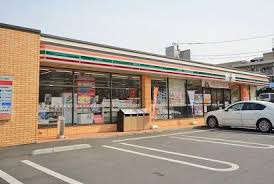 セブンイレブン 清瀬元町1丁目店の画像1
