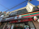 セブン−イレブン 北区滝野川６丁目店の画像