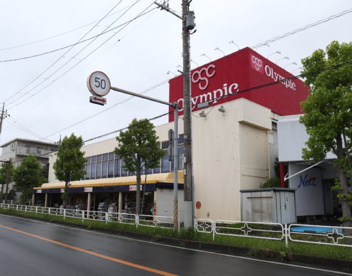 （株）オリンピック 市川大野店の画像1