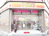 デイリーヤマザキ本八幡駅南口店