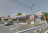 ミニストップ市川若宮店