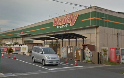 ユニディ菅野店の画像1