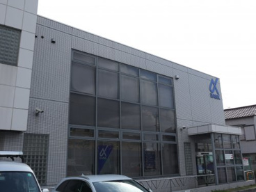 京葉銀行 北方支店の画像1
