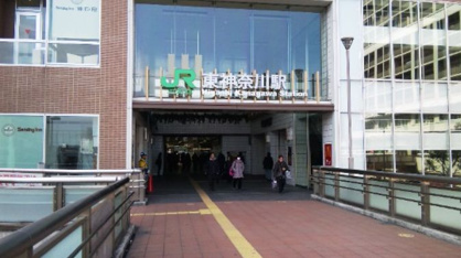 東海道本線　東神奈川駅の画像1