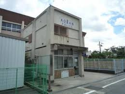 大阪府茨木警察署茨木駅前交番の画像1