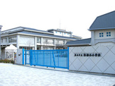 茨木市立西小学校