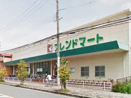フレンドマート 岸辺店の画像1
