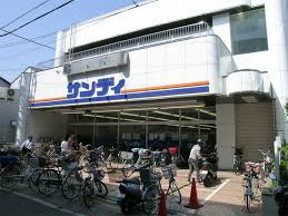 サンディ正雀店の画像1