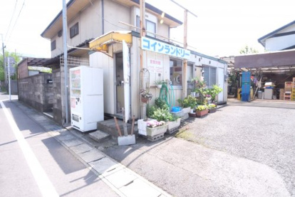 コインランドリーの画像1