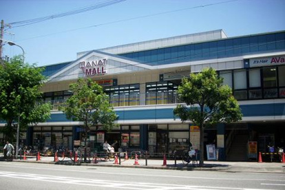デイリーカナートイズミヤ国分町店の画像1