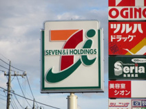 セブンレブン石和町広瀬店