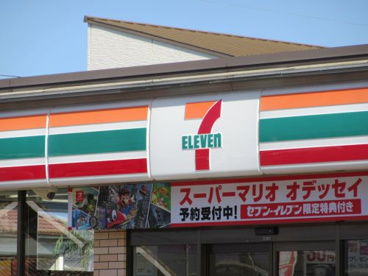セブンイレブン笛吹石和東高橋店の画像2