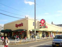 スーパー スパーク浜田店