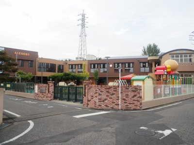 青葉台あけぼの幼稚園 の画像