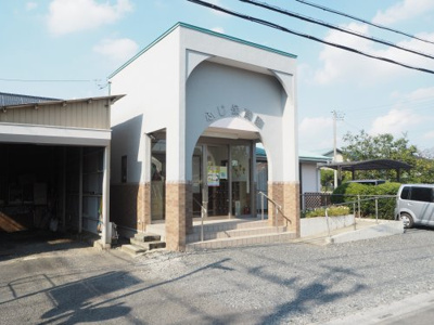 大利根ふじこども園の画像