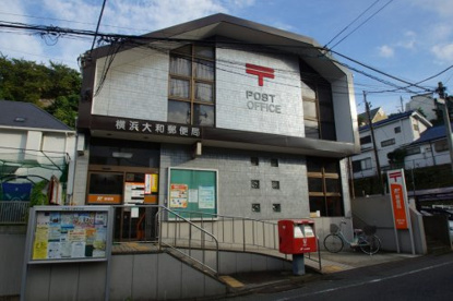 横浜大和郵便局情報ページ 川崎市の賃貸ならエリアエステート川崎店へ