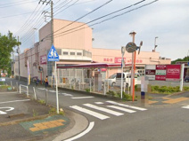 マックスバリュ秦野東田原店