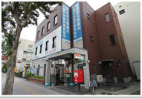 箕面西小路郵便局の画像1