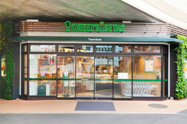 クイーンズ伊勢丹 武蔵境店