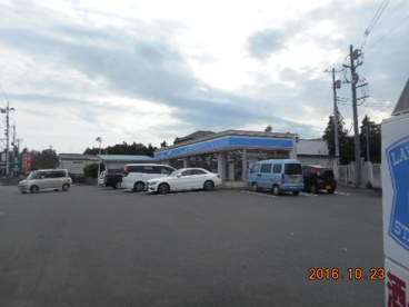 ローソン江南町板井東店の画像2