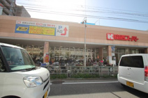 関西スーパー今福店