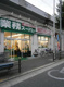 業務用食品館玉川店の画像