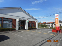 深谷新井郵便局