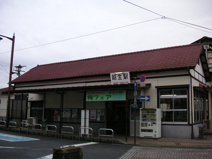 越生駅