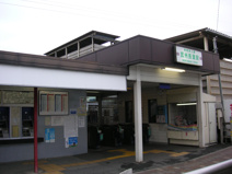 武州長瀬駅