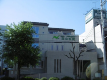 西山医院