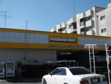 Yellow hat