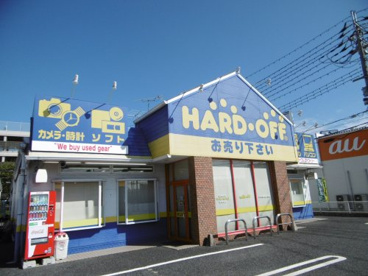 Hard OFFの画像1
