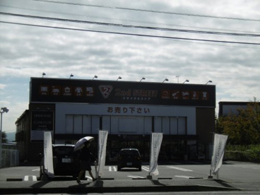 SECOND STREETの画像1