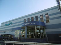 ニスポ・スイムクラブ