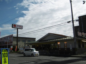 和食　さとの画像1