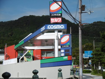コスモ石油の画像1