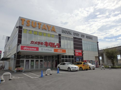 ｔｓｕｔａｙａ光吉店情報ページ 大分県大分市の賃貸 大分かぼす不動産
