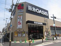 阪急オアシス・あべの店