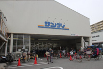 サンディ 横堤店