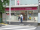 ナチュラルローソン 目黒祐天寺の画像