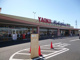 ヤオコー 成田はなのき台店の画像